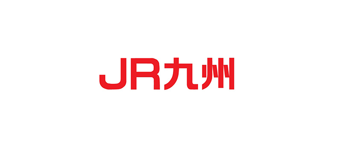 九州旅客鉄道株式会社
