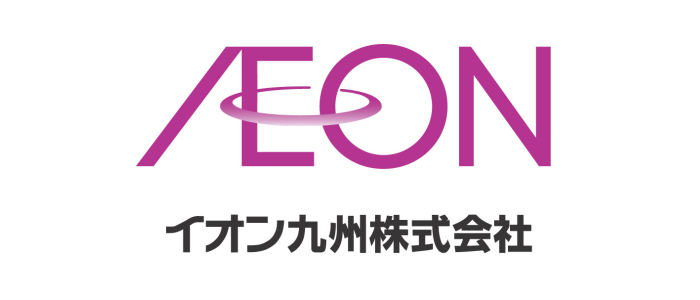 イオン九州株式会社